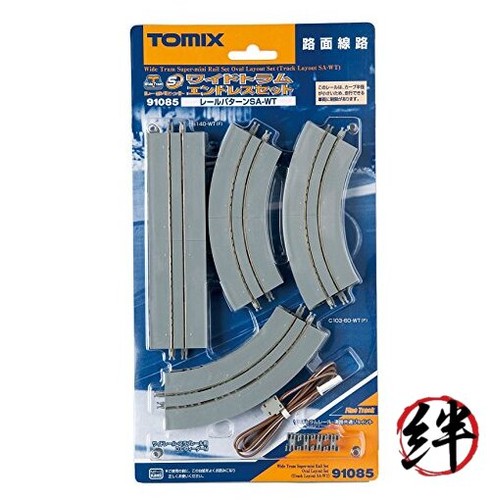 Tomix gauge wide tram super - wide,
