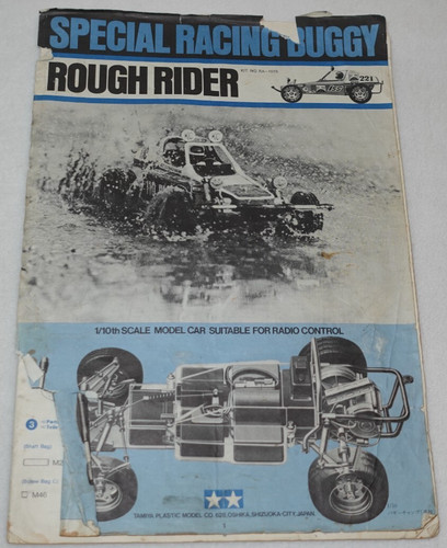 Tamiya rough rider special - tamiya,