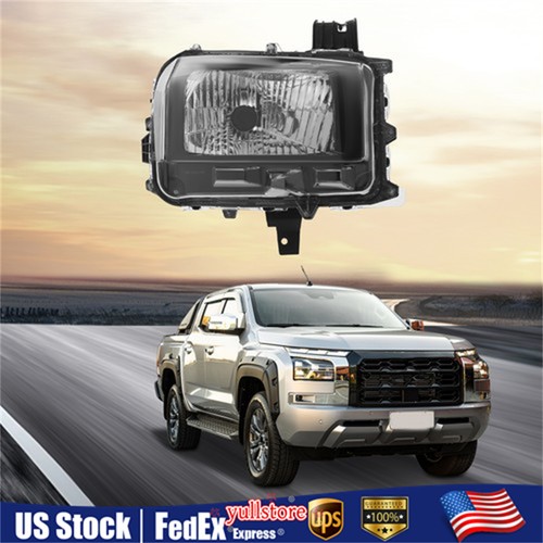 Right head lamp - right, light