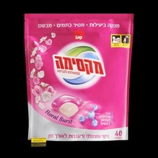 SANO - MAXIMA FLORAL BURST for