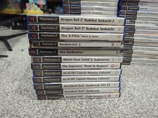 Joblot/Collection On