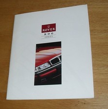 Rover 800 Brochure 1994 Coupe