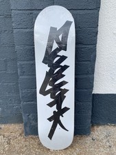 Zoo york skateboard deck og - zoo,