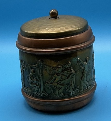 Vintage linton copper - vintage, brass