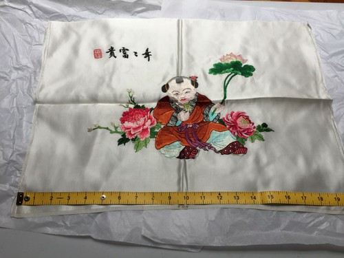 Antique signed chinese - antique,