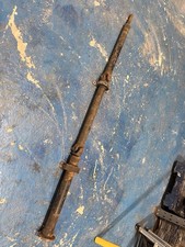 Lancia Integrale 16 Valve Prop Shaft Complete