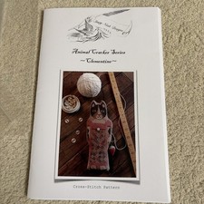 Stacy Nash Primitives