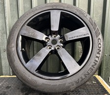GENUINE OEM 22" LAND ROVER
