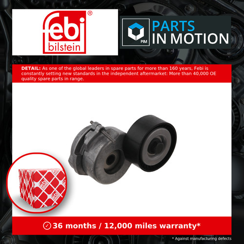 Aux belt tensioner - belt, fits