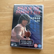 New - Ninja In The Dragons Den