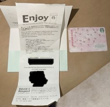 2026 Starbucks Japan Gift Card