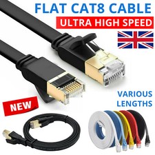 Flat cat8 shielded 2000mhz - cat8,