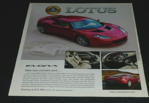 Lotus evora sports - evora, car