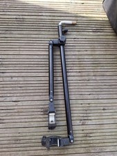 GURU RIVE XL Feeder Arm
