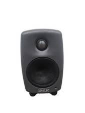 Genelec 8010A Active Studio