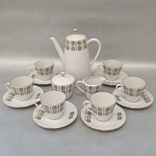 Seltmann Weiden Bavaria Coffee Set 'Roma' White With Gold Trim Germany