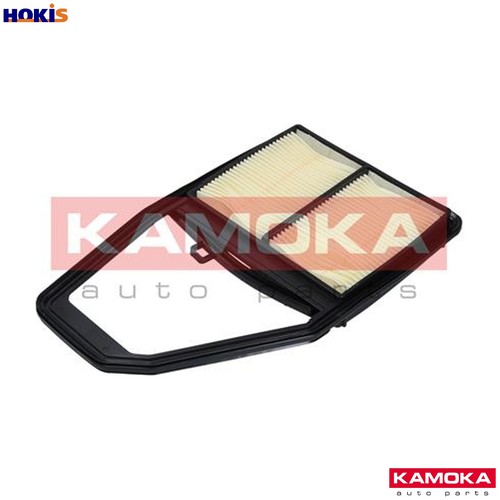 Air filter f225701 for - filter,