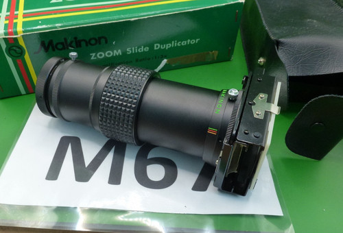 Makinon m42 mount zoom - makinon,
