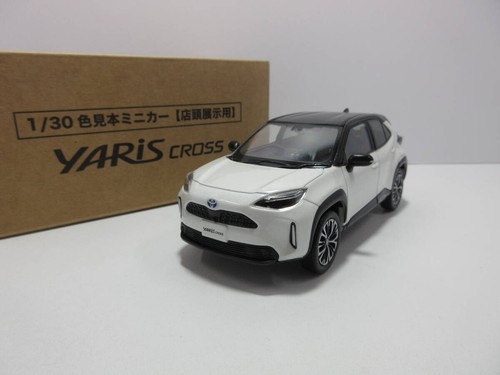 Toyota yaris cross hybrid - yaris,