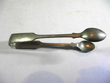 Vintage Silver Plated Sugar Tongs Detail on Handle 12.5 cm Patina Stamped WP
