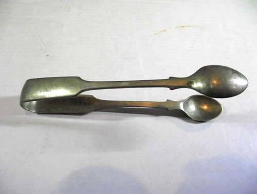 Vintage silver plated sugar - vintage,