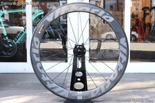 Vittoria QURANO 60 Carbon