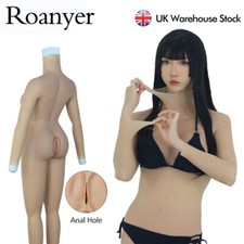 Roanyer Natural Silicone D Cup
