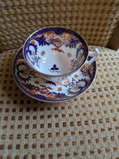 ANTIQUE CROWN DERBY RED, BLUE & GOLD IMARI CUP AND SAUCER