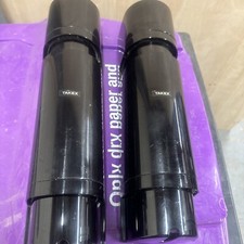 Takex PB-IN-50HFA Quad Beam Detector 50m