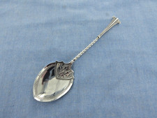 AN UNUSUAL ANTIQUE STERLING