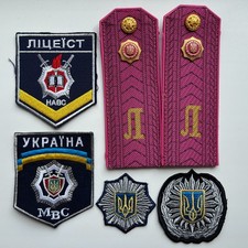 2000s Ukrainian MVD