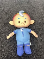 Baba Blue Talking Cloud Babies Collector Addition Amazing Condition Working