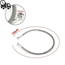 70cm/28" Motorcycle Brake Oil