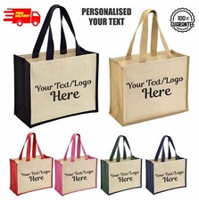Personalised Your Text/Logo