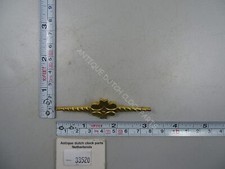 ORIGINAL BRASS ORNAMENT FOR A