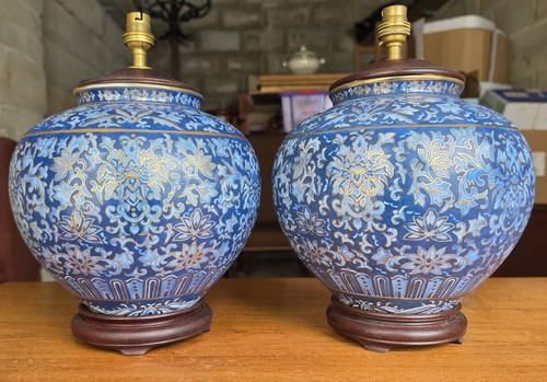 Vintage pair chinese - pair, of