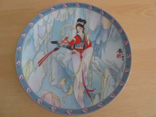 Imperial jingdezhen plate - imperial,