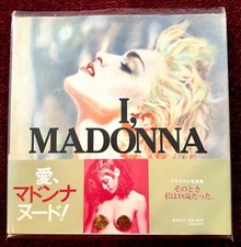 MADONNA JAPAN 1979 NUDES BOOK