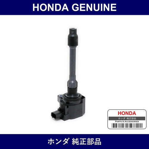 Genuine honda ignition coil - honda,
