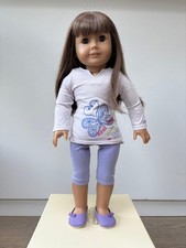 18” American Girl Truly Me
