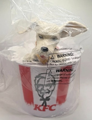 Kfc supergirl krypto - (sealed),