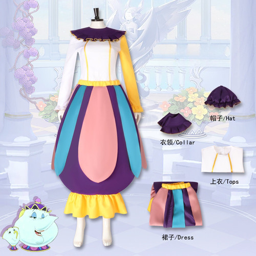 Tea potts cosplay - potts,