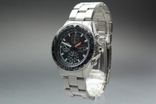 Seiko ANA Flightmaster Pilot