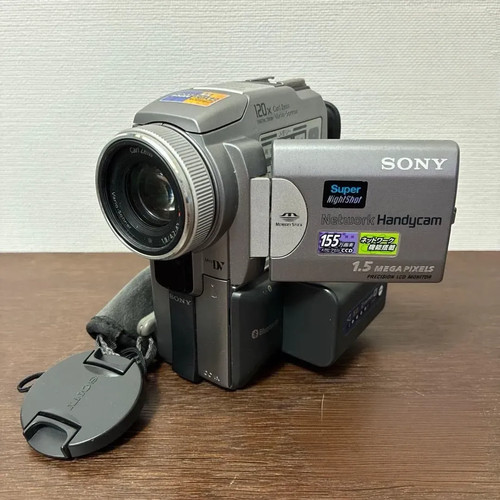 Sony dcr pc120 handycam - sony, dcr-pc120