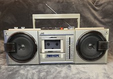 Vintage JVC RC-670JW AM/FM