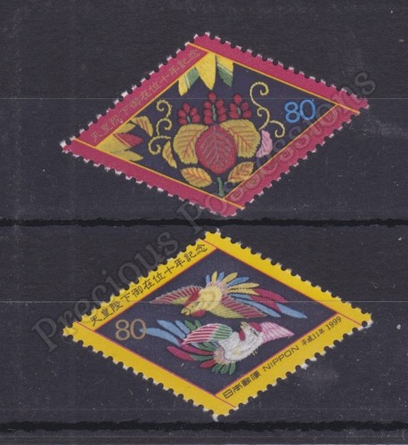 Japan 2670 2671 mnh mint - sg, 2670-2671