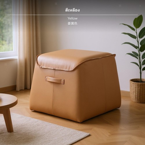 Leather sofa bench nordic - sofa,