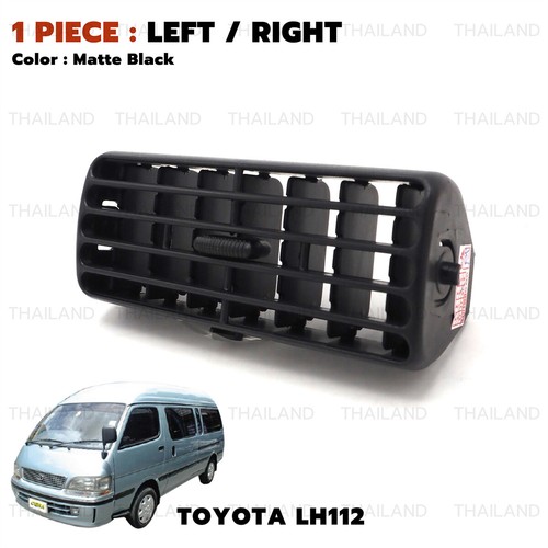 Center air vent - center,