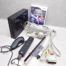 Nintendo Wii Console Bundle