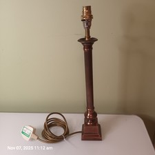 Vintage Rochamp Table Lamp